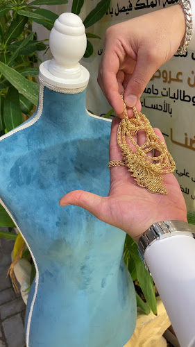 Opinii despre محمد البقشي ذهب والماس { IMPERIAL } în الهفوف‎ - الضيافة