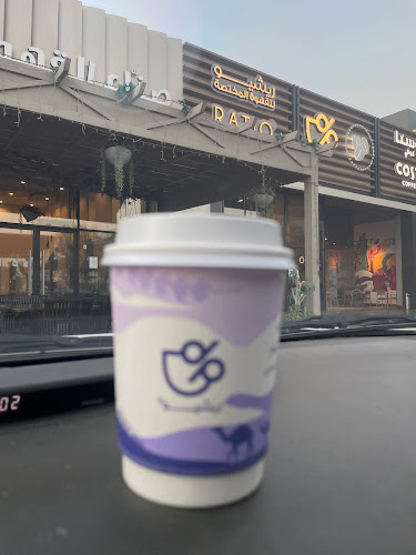 شارع عبدالله سليمان، الثغر، جدة 22338