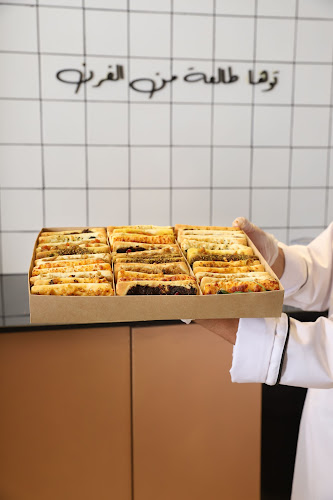 Comentarii opinii despre سمسم