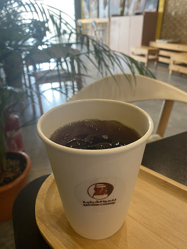 القهوة الشرقية - الضيافة