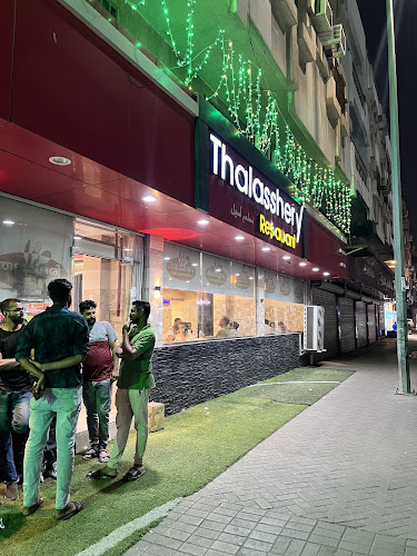Thalassery Restaurant, Dammam