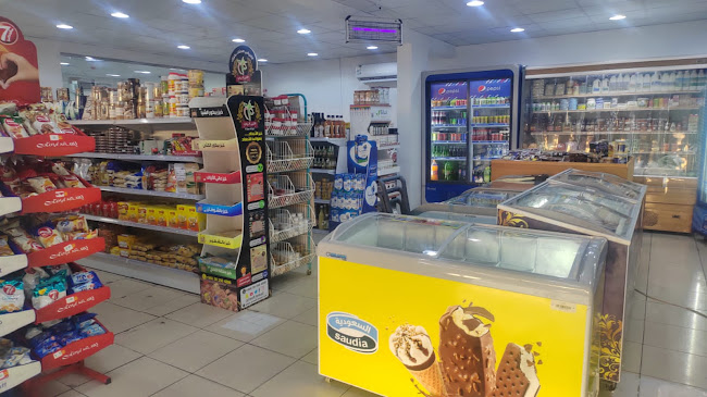 شعبيات الوشم - الضيافة