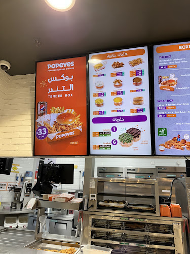 JBNA3946، طريق الملك عبدالله، 3946, 6147، حي النسيم،, جدة 23233