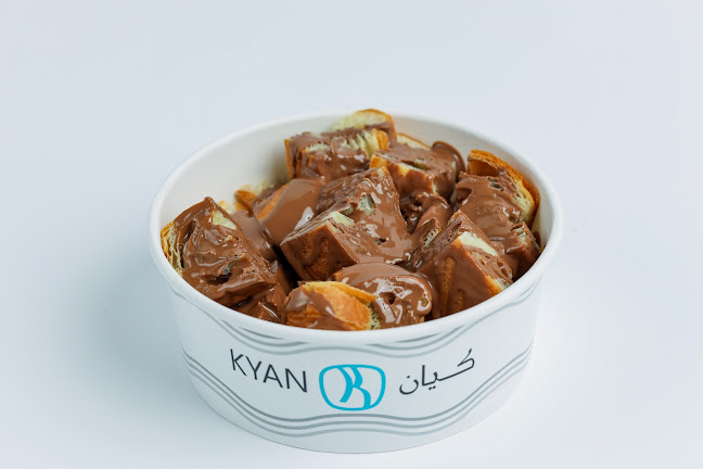 kyan|كيان - املج