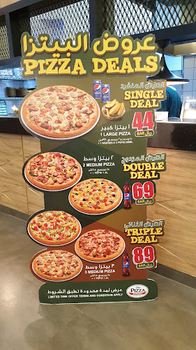 Comentarii opinii despre بيتزاء كومباني