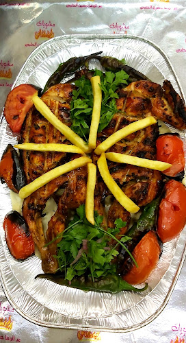 عبدالرحمن بن أحمد السديري، السلامة، عبدالرحمان، جدة