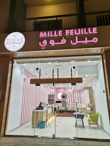 ميل فوي بيكري