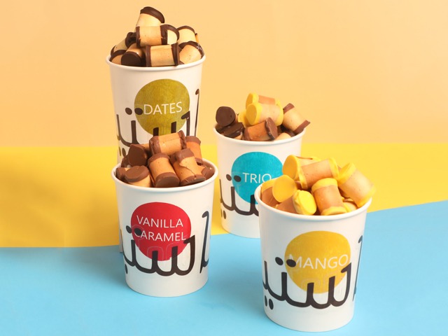 PASTEL باستيل الفيصليه - الضيافة