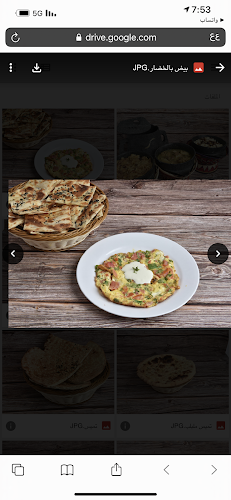 5065 طريق الملك سعود، حي الفيصلية، 6958، نجران 66251