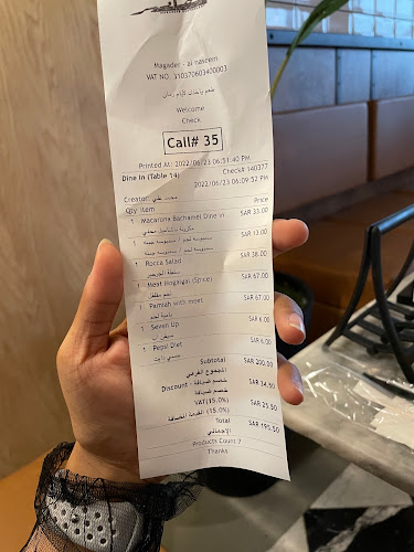 مطعم مقادير