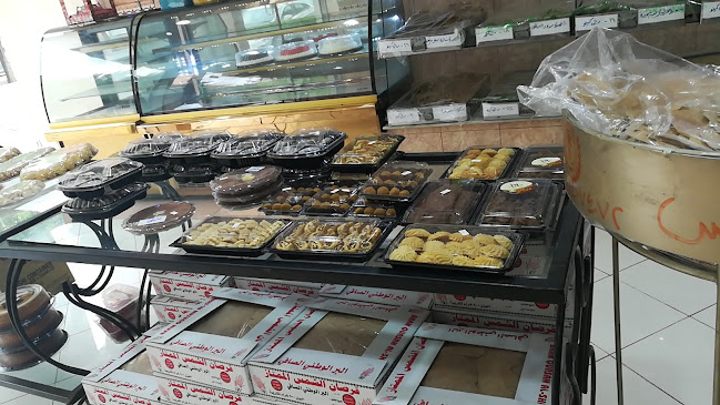 مخابز القصيم - الضيافة