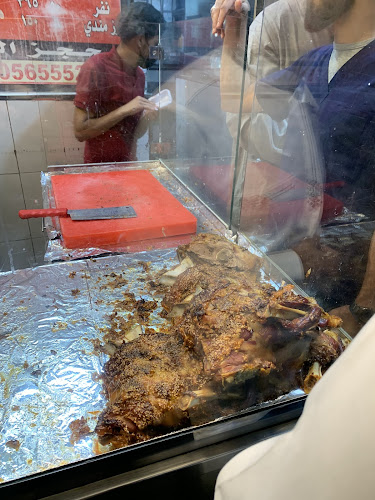 مطعم مندي الايغورية