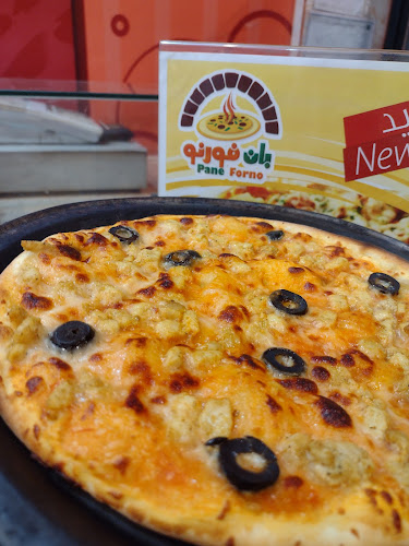 رقم 2، العليا، تبوك 47911