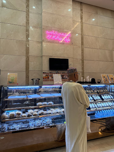 Comentarii opinii despre الملتقى كافيه