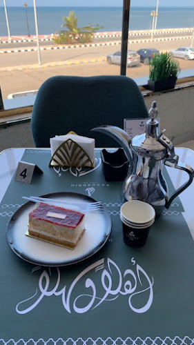 43JC+JPF، القنفذة 28822