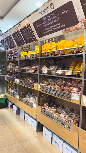 شارع القدس، القلعة، القطيف‎ 32637