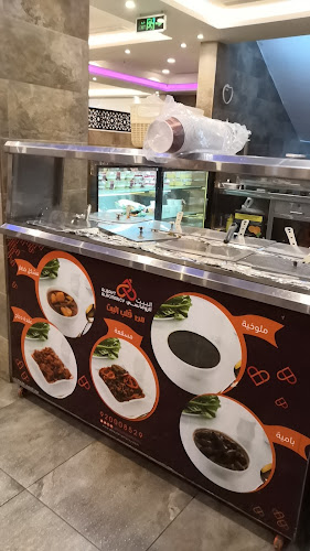 Opinii despre مطاعم البيت الرومانسي în الطائف - الضيافة