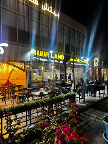 SAMAR LAND سمر لاند - الضيافة