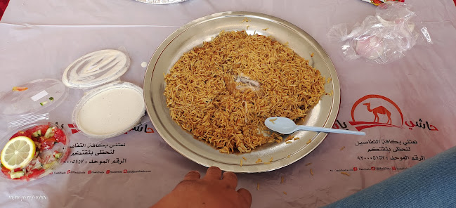 حي, الطريق الرئيسي, المساعدية، رفحاء 76313