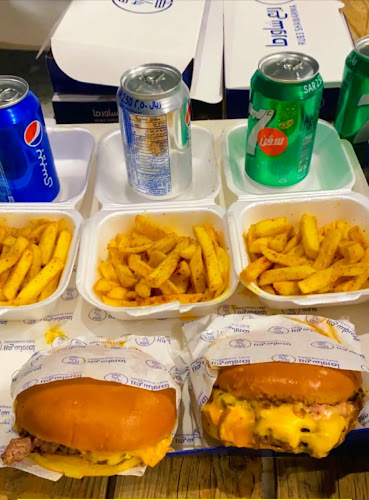 ربع شاورما - الضيافة