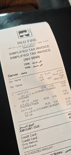 RED FIRE | ريد فاير