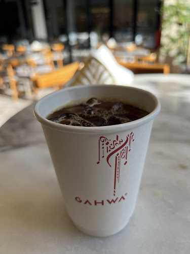 قهوة - الرياض