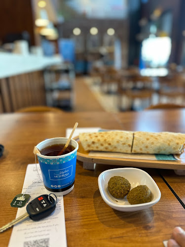 مطعم مشراق - ينبع