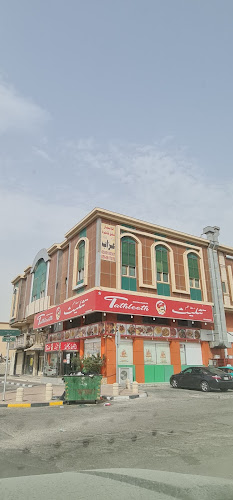 مطاعم تثليث البخاري - الدمام