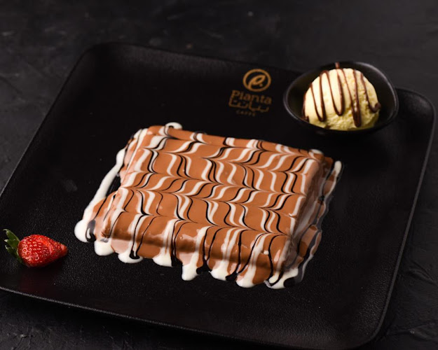 Comentarii opinii despre بيانتا كافيه