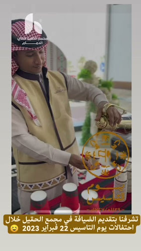 Comentarii opinii despre مقهى دلة الفارس