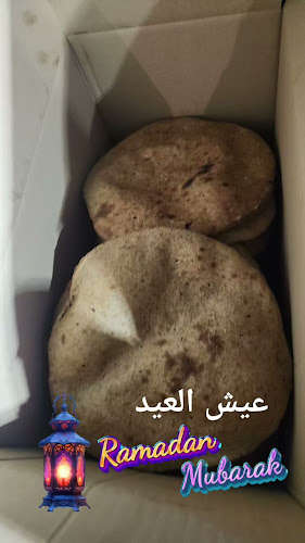 مخابز وحلواني شقرون