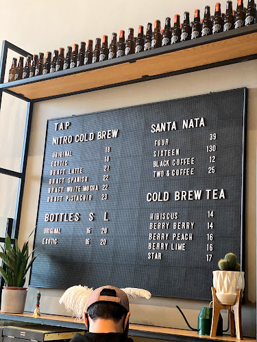 سانتا ناتا - الرياض