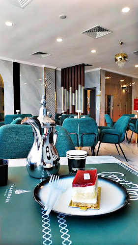 حلويات وكافيه سعد الدين Saadeddin Pastry