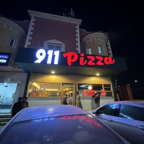 Opinii despre بيتزا 911 în الرياض - الضيافة