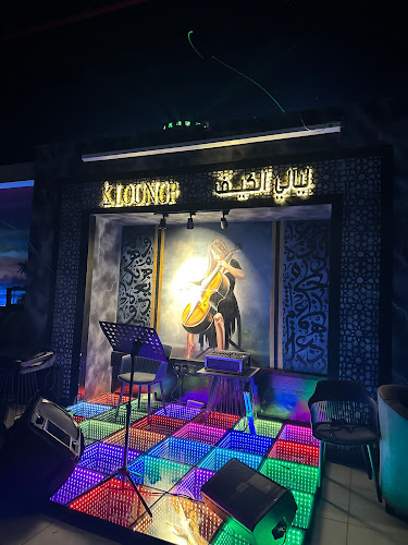 مقهى ليالي الكيف - الضيافة