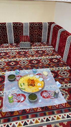 مطعم مزاج المندي - الضيافة