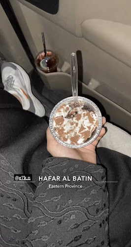 طريق الملك فيصل بن عبد العزيز، الملك فيصل بن عبد العزيز، حفر الباطن 39911