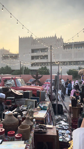 Comentarii opinii despre حراج القطع الأثرية