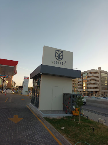 UCOFFEE | يو كوفي