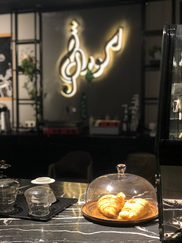 Opinii despre كورال كافيه ( قهوة ومعسل ) în أبها - الضيافة