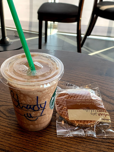 ستاربكس كافيه - الضيافة