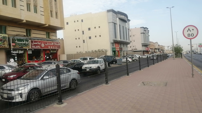 فلافل عمو باسل Falafel Amo Basil