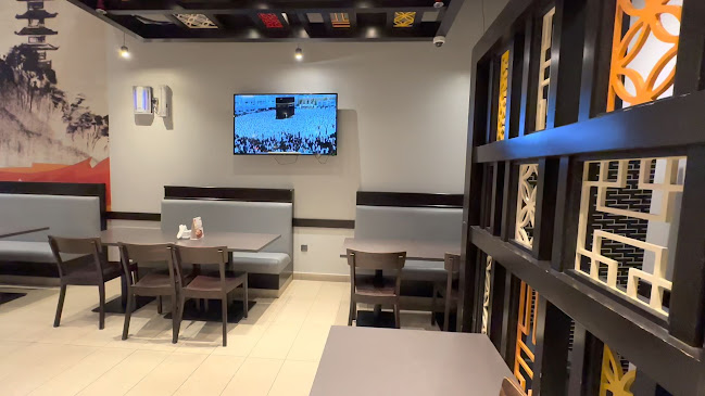 بيتوتي - مكة