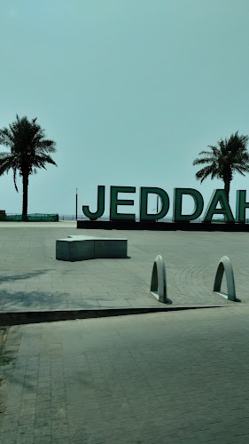 سناك بار Snack Bar - الضيافة