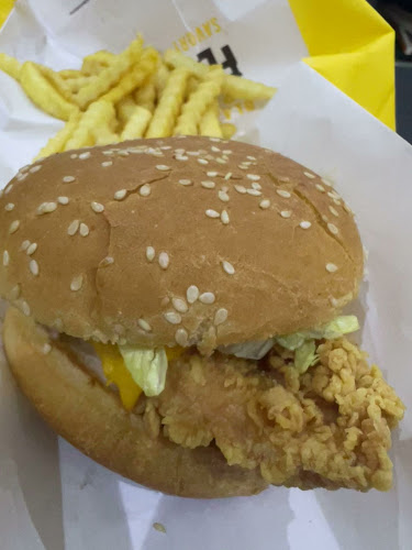 دجاج تكساس - الرياض