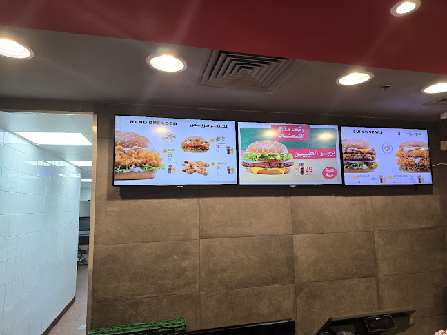 طريق سلطانة، بئر عثمان، المدينة المنورة 42331