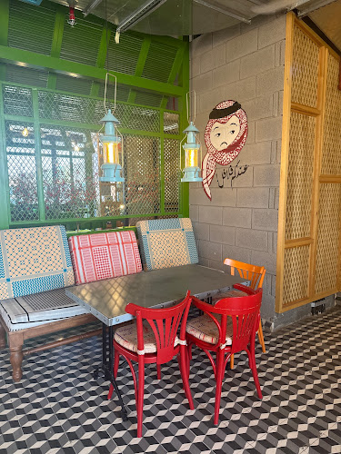 ماما غنّوج - المدينة المنورة