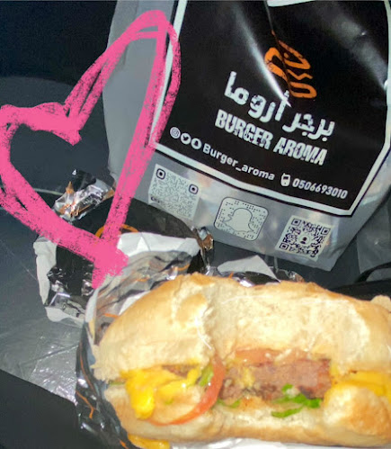 Opinii despre برجر أروما Burger Aroma în مكة - الضيافة