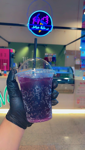 Opinii despre رشة حلا în ينبع - الضيافة