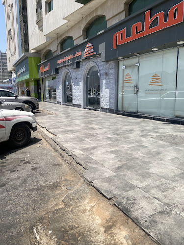 مطعم مراد - الضيافة